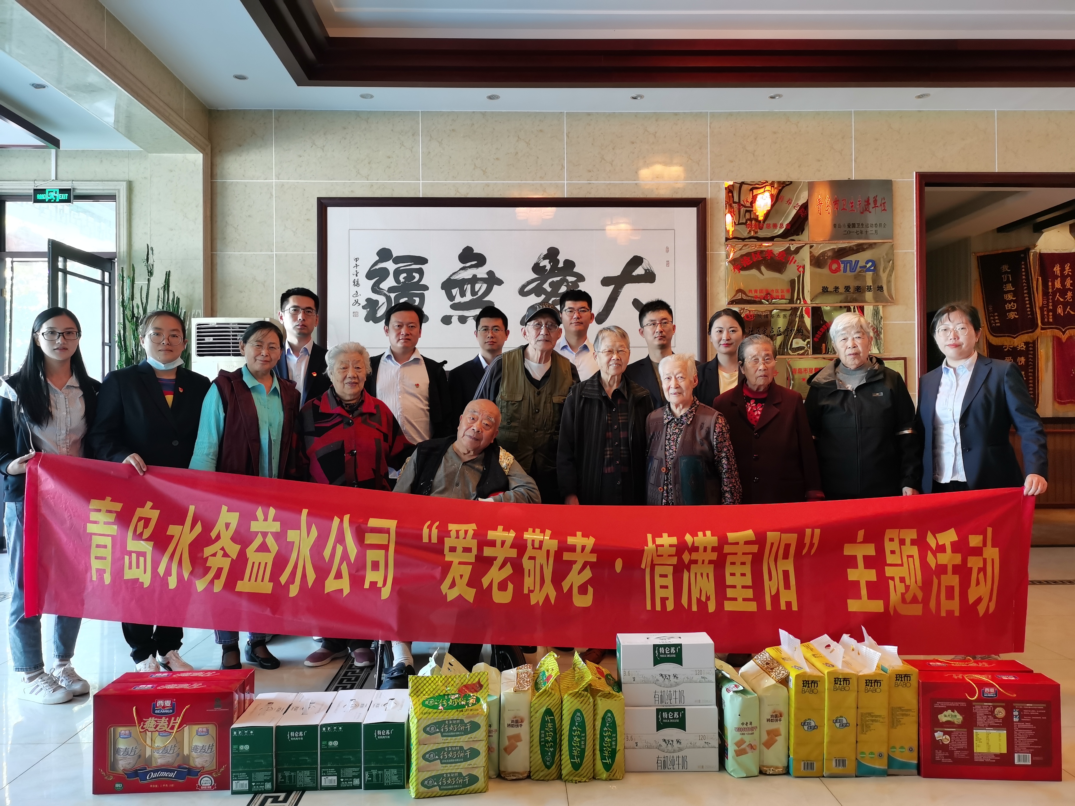 多彩同盟·(中国区)官方网站入口