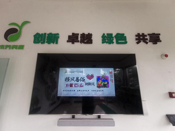 多彩同盟·(中国区)官方网站入口