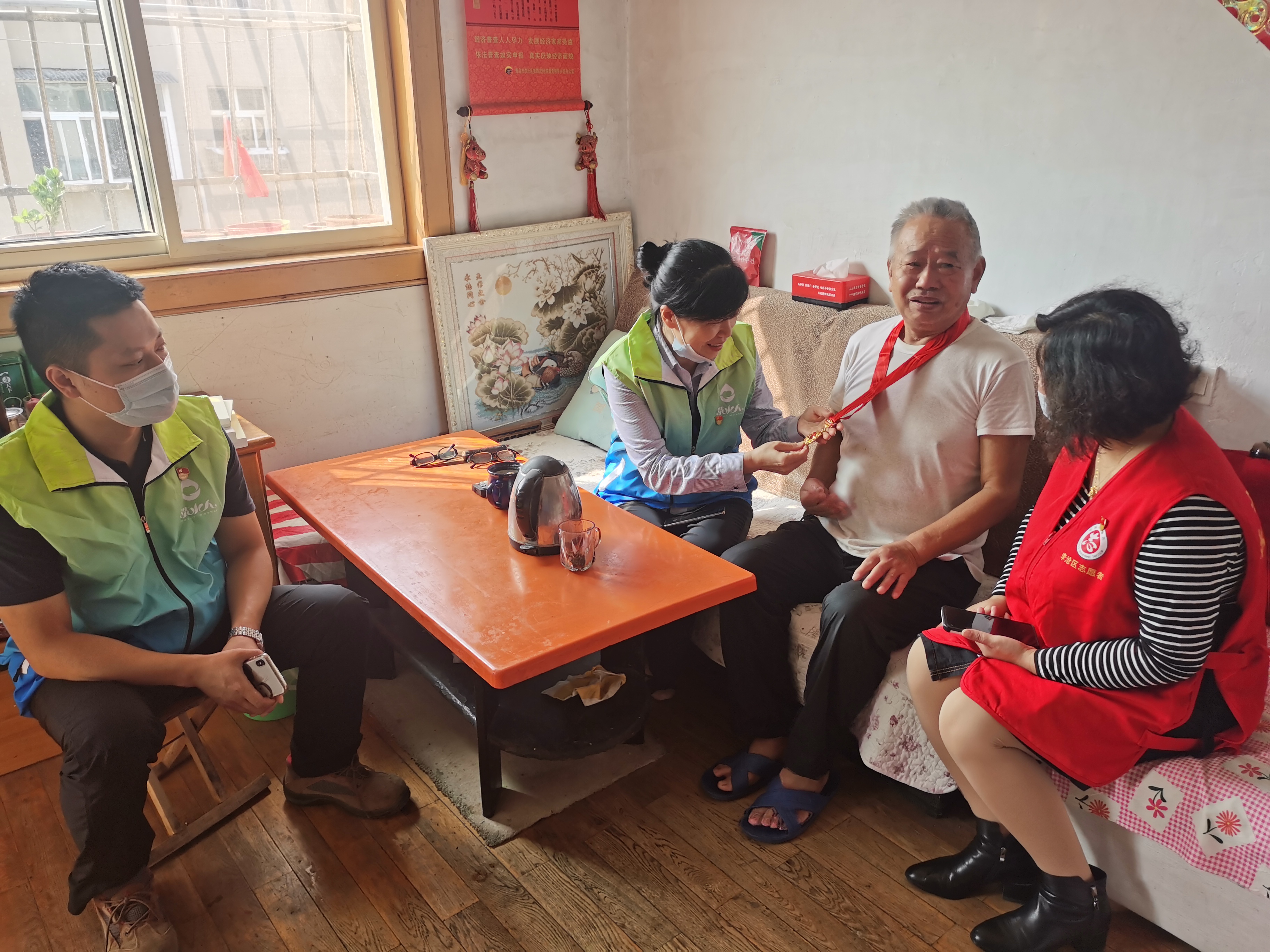 多彩同盟·(中国区)官方网站入口