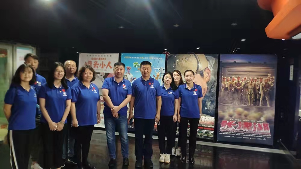 多彩同盟·(中国区)官方网站入口