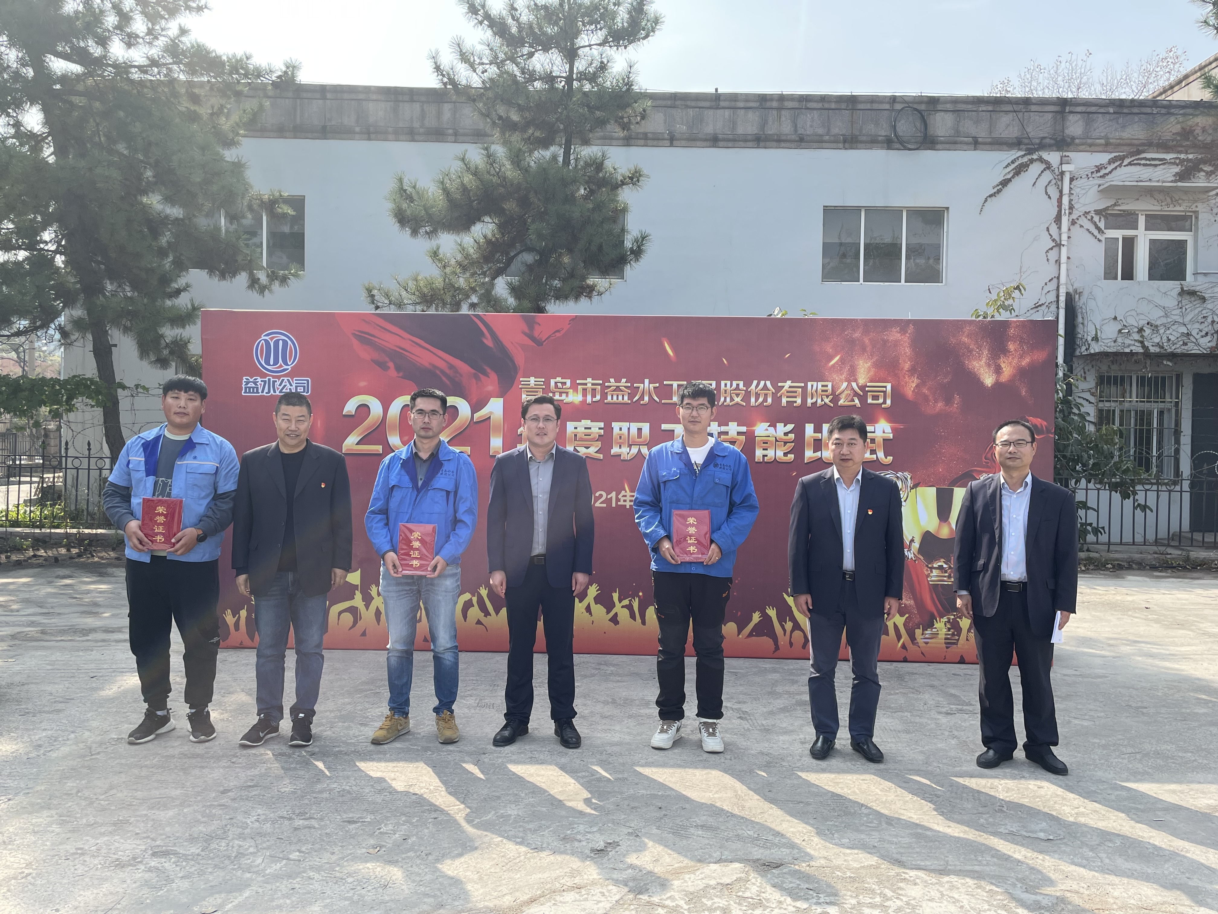 多彩同盟·(中国区)官方网站入口