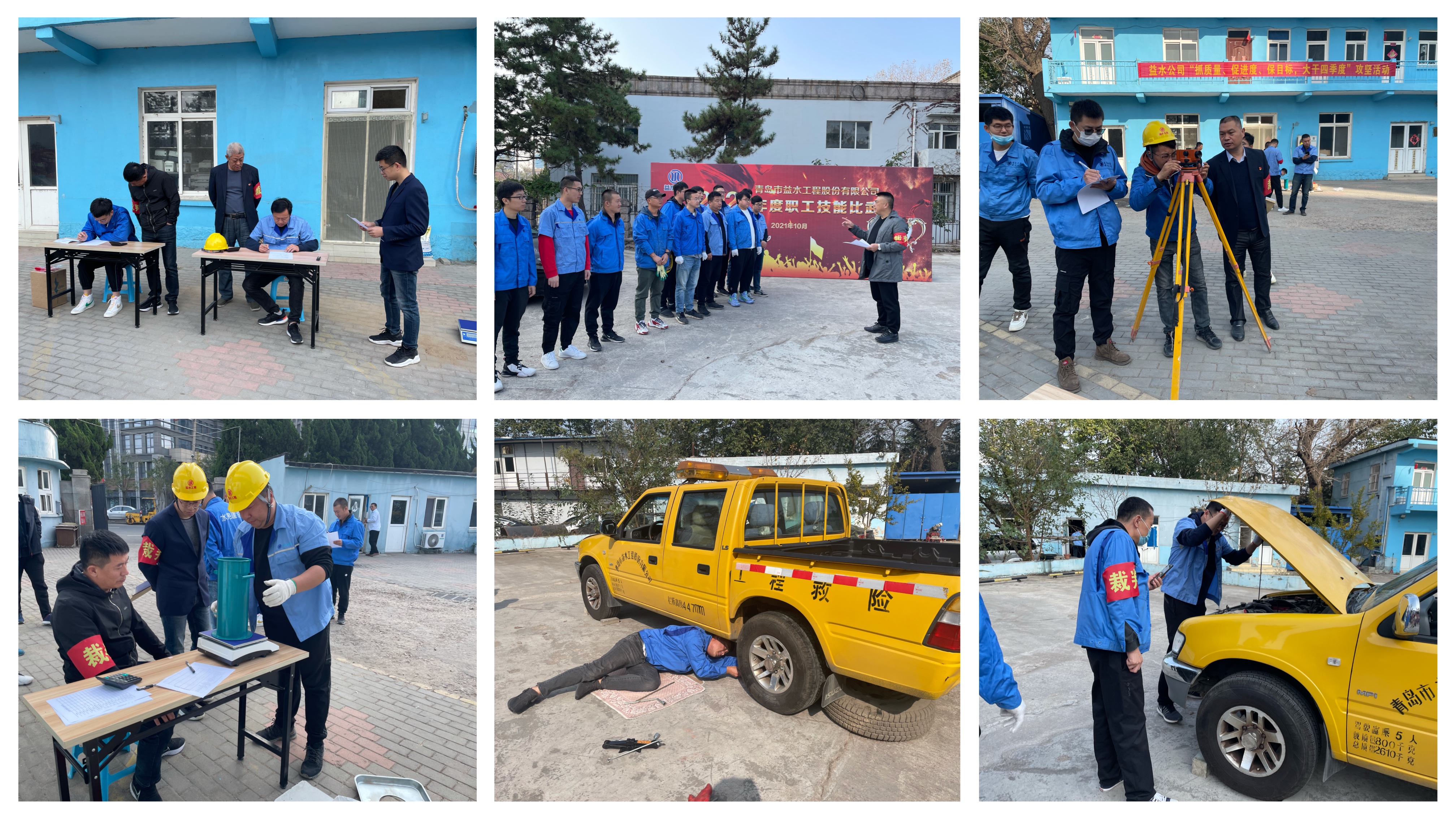 多彩同盟·(中国区)官方网站入口