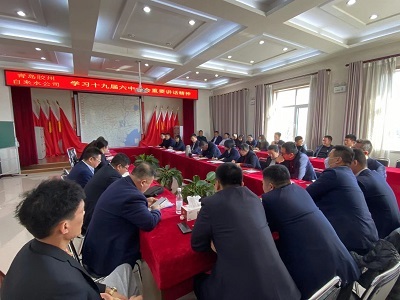 多彩同盟·(中国区)官方网站入口