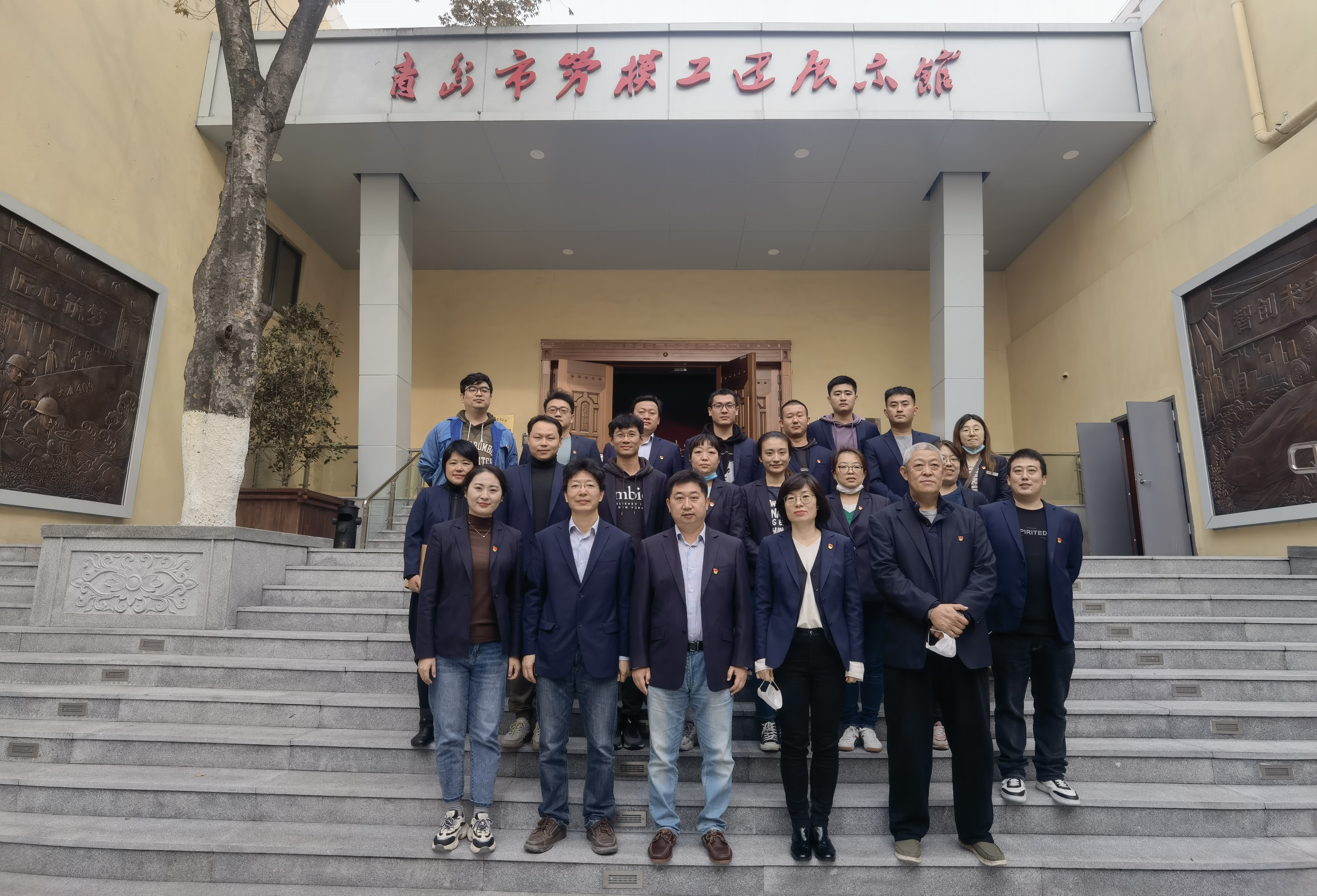 多彩同盟·(中国区)官方网站入口