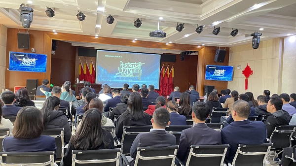 多彩同盟·(中国区)官方网站入口