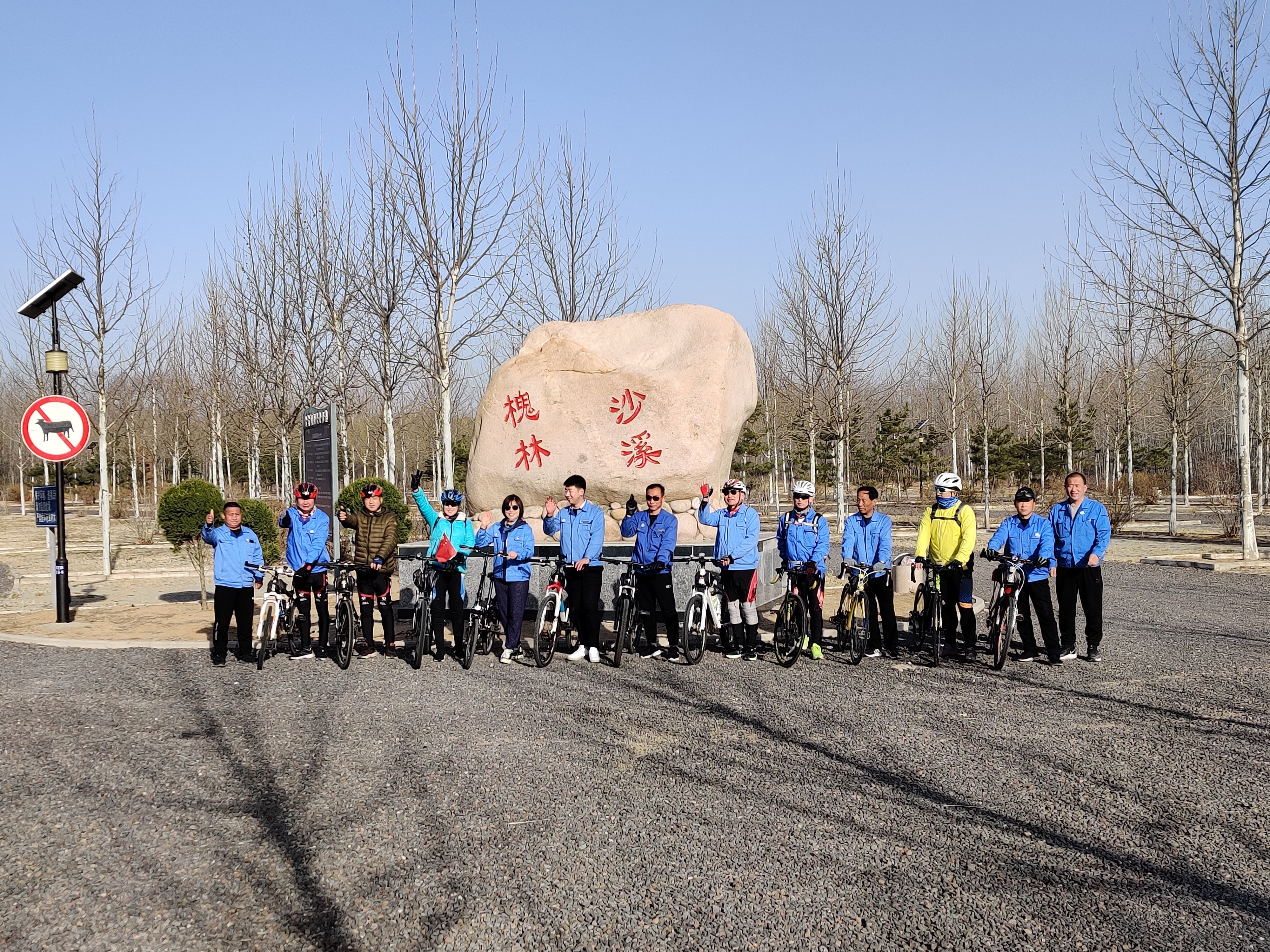 多彩同盟·(中国区)官方网站入口