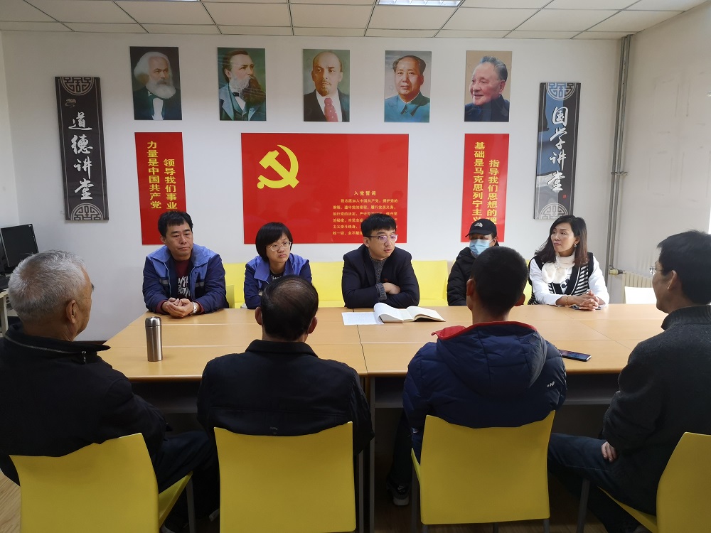 多彩同盟·(中国区)官方网站入口