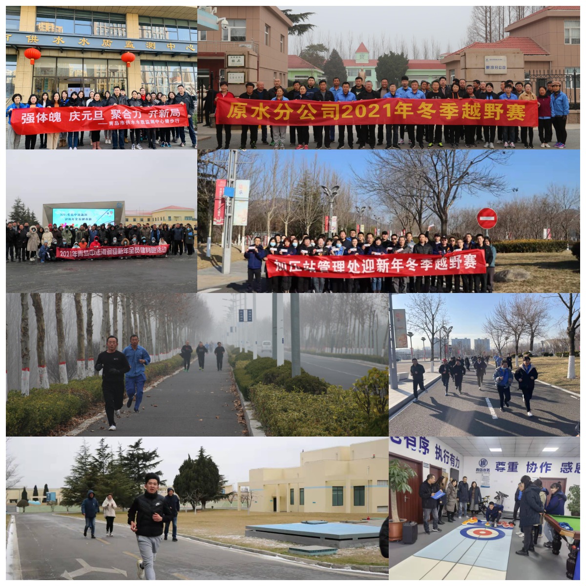 多彩同盟·(中国区)官方网站入口