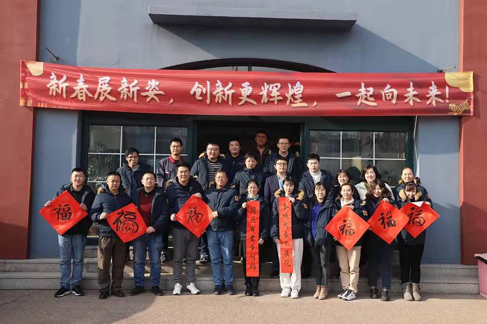 多彩同盟·(中国区)官方网站入口