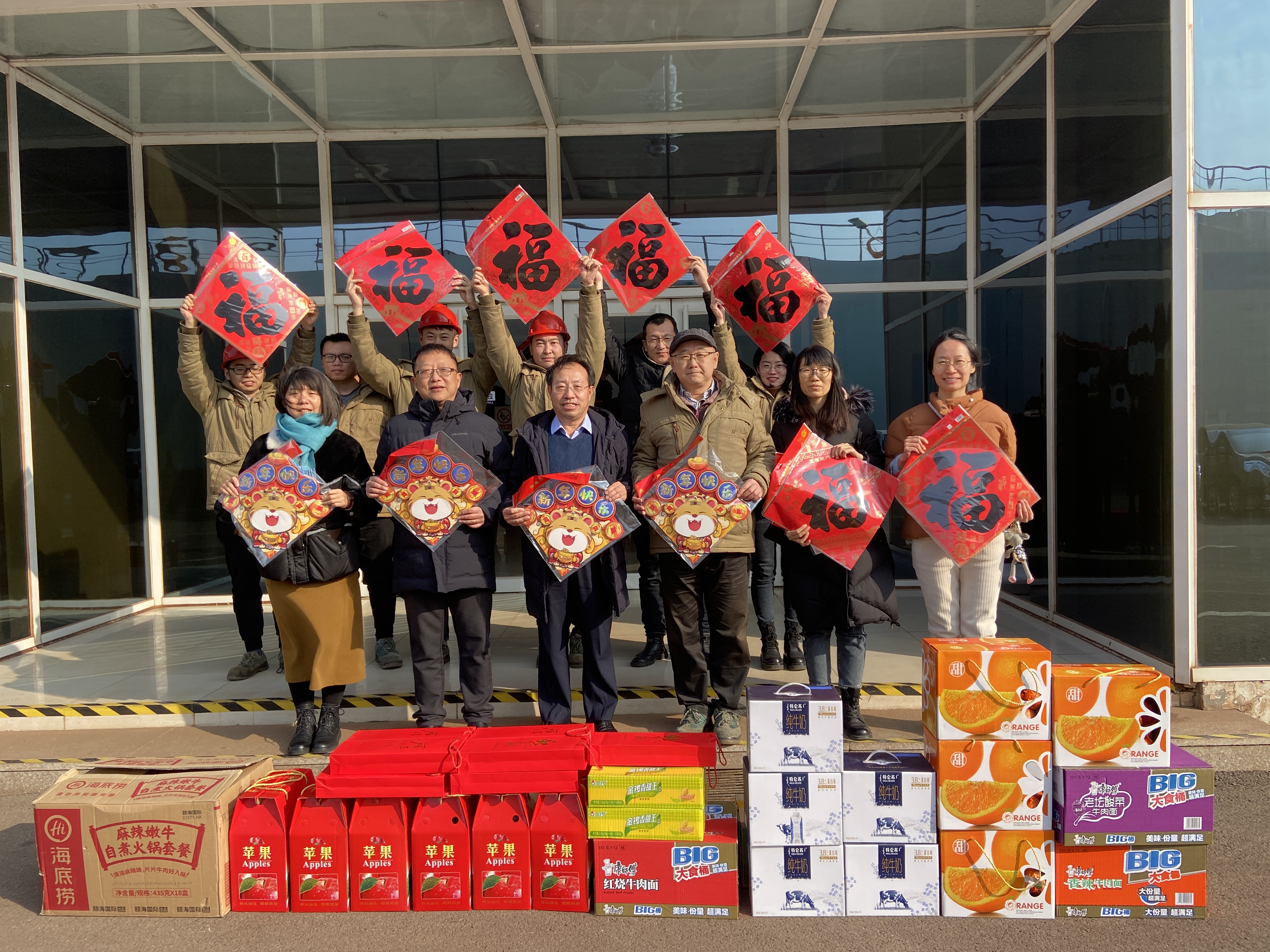 多彩同盟·(中国区)官方网站入口