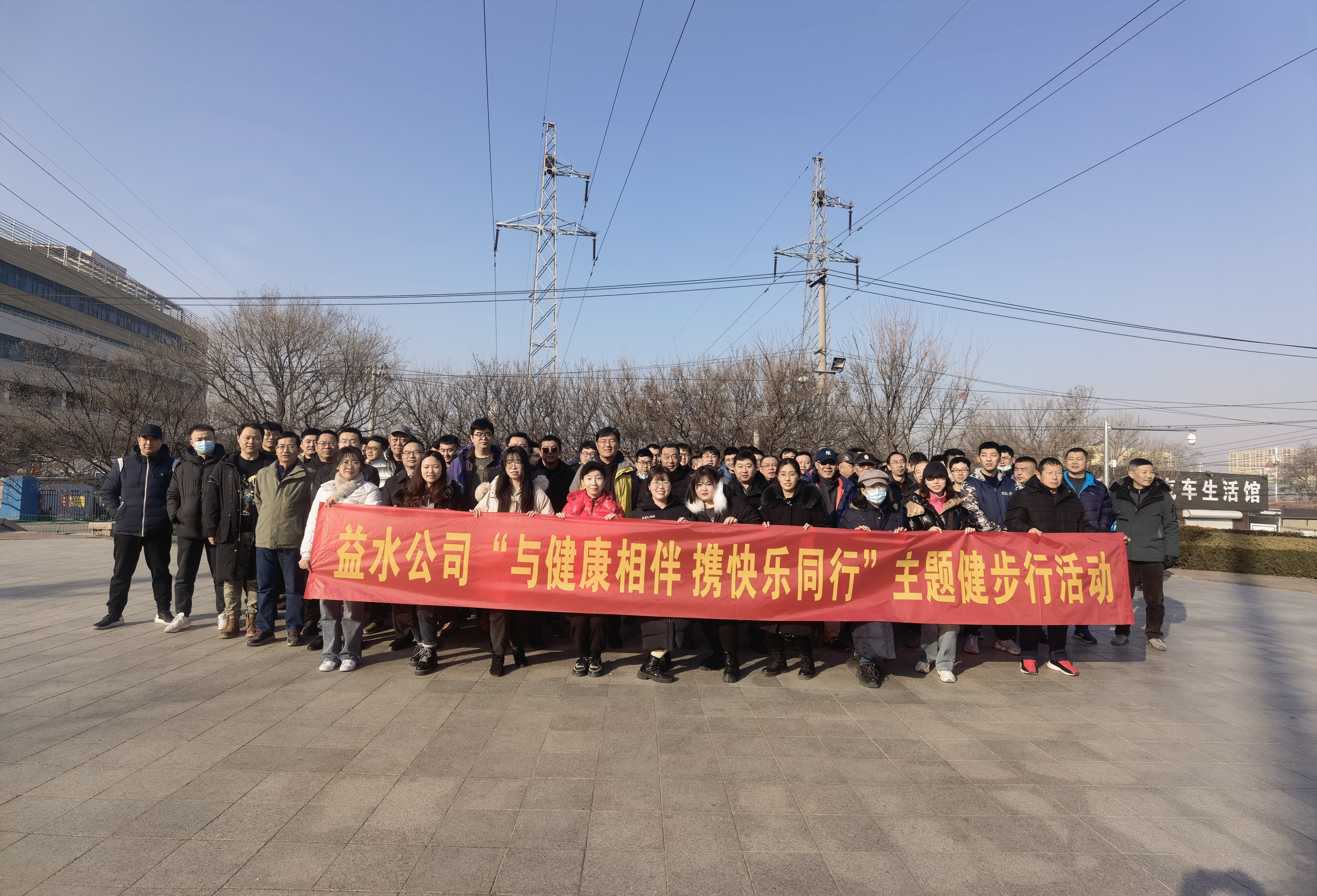 多彩同盟·(中国区)官方网站入口