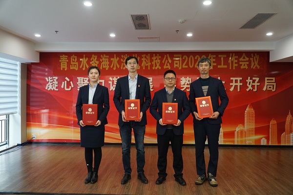 多彩同盟·(中国区)官方网站入口