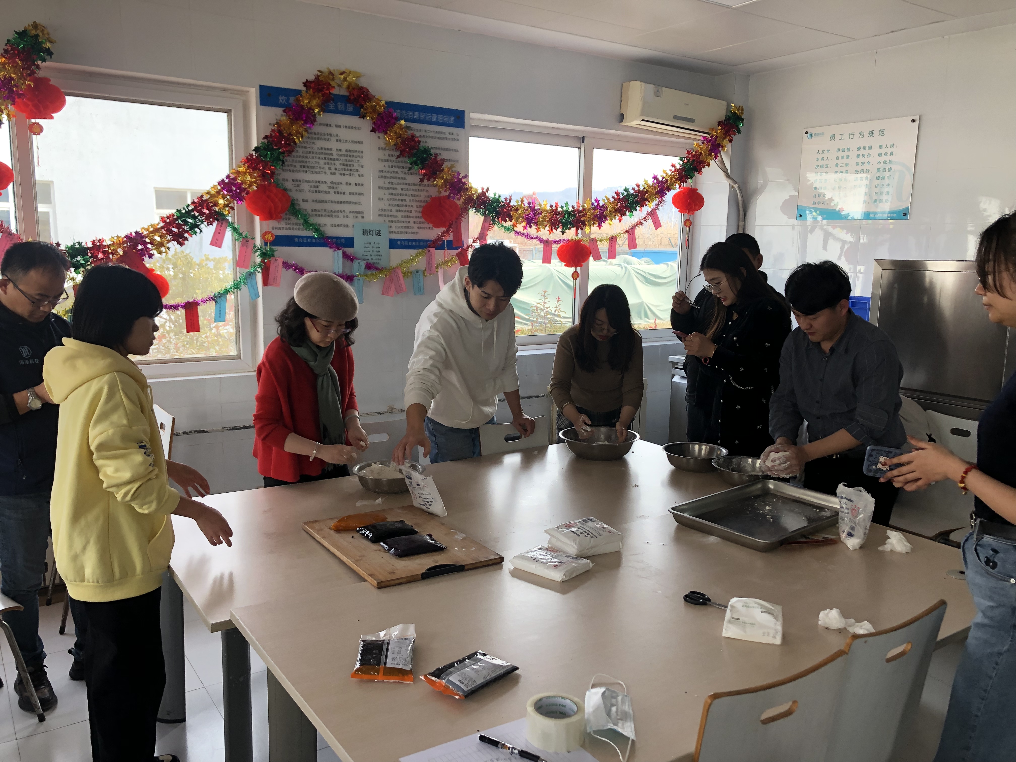 多彩同盟·(中国区)官方网站入口