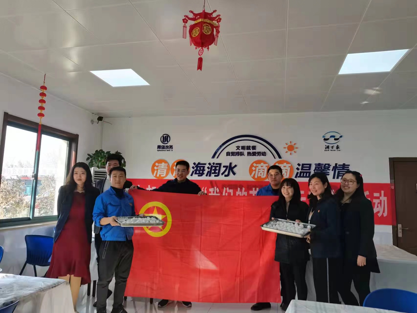 多彩同盟·(中国区)官方网站入口