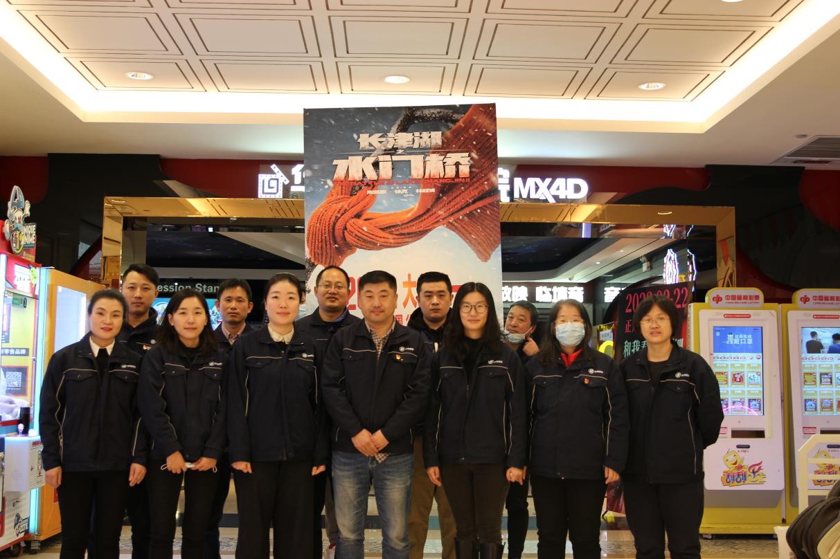 多彩同盟·(中国区)官方网站入口