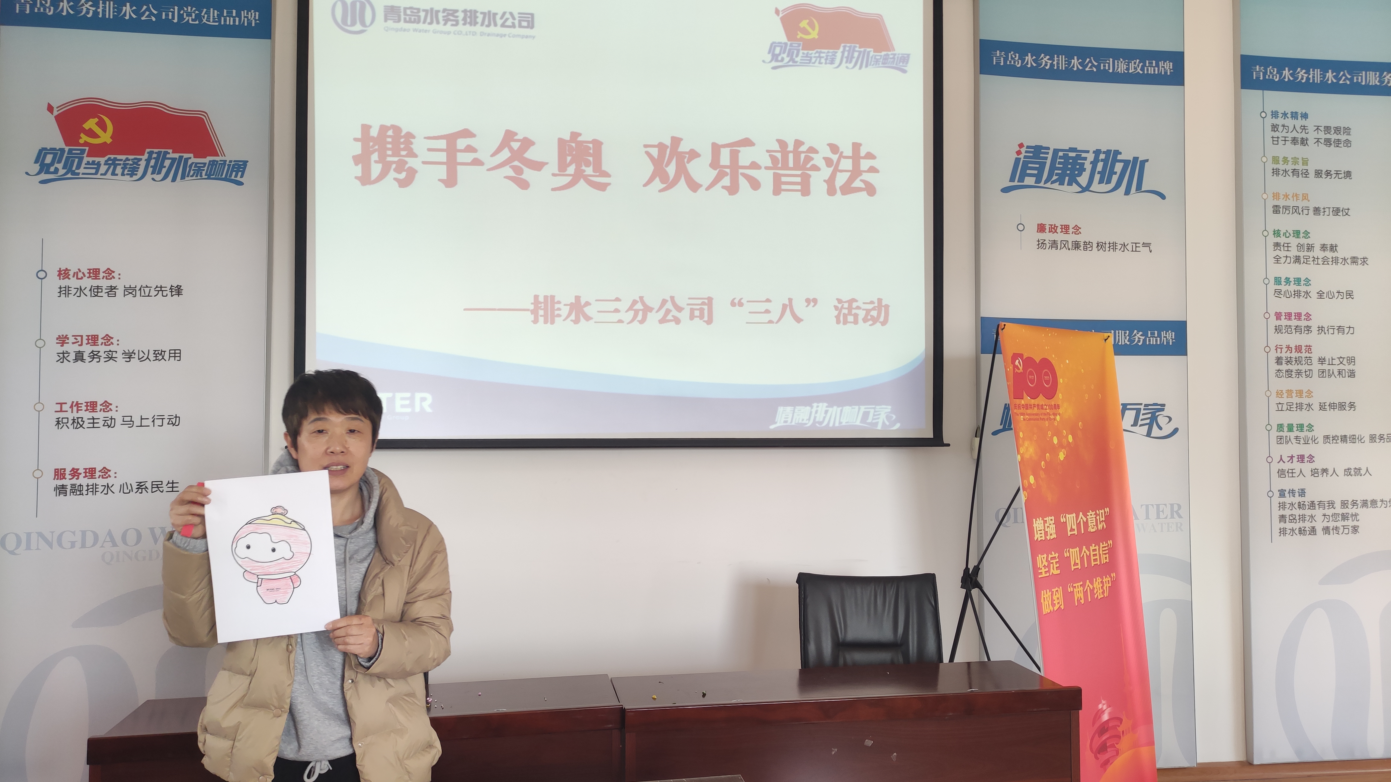 多彩同盟·(中国区)官方网站入口