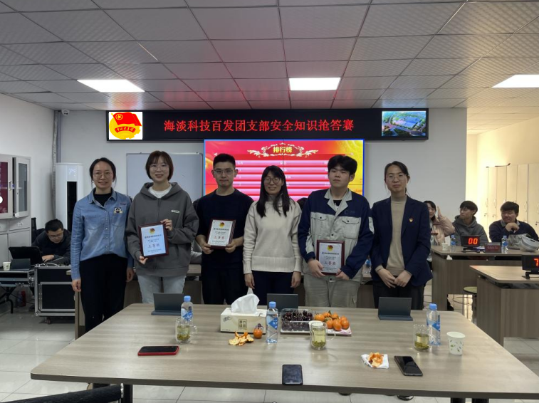 多彩同盟·(中国区)官方网站入口