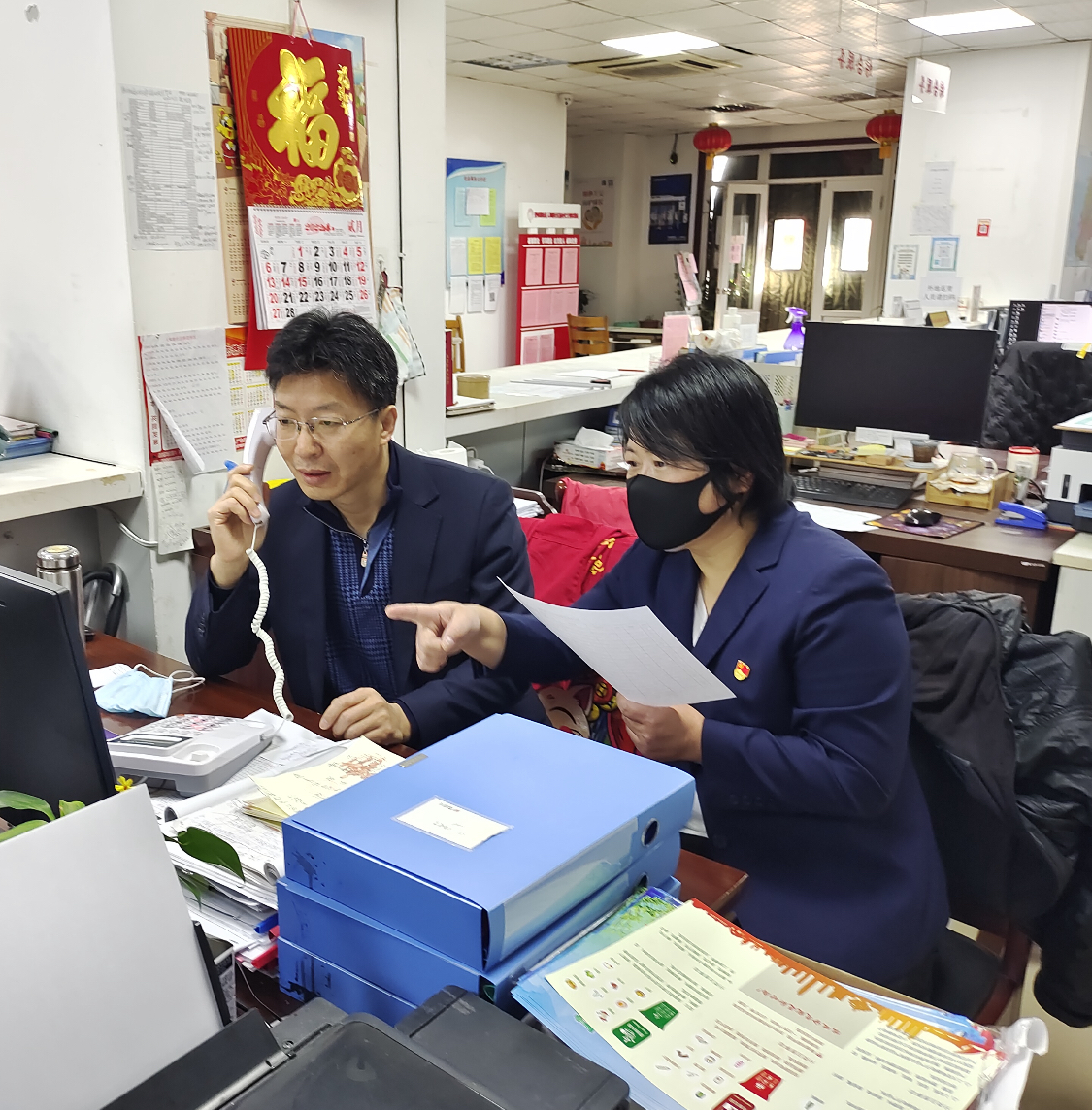 多彩同盟·(中国区)官方网站入口