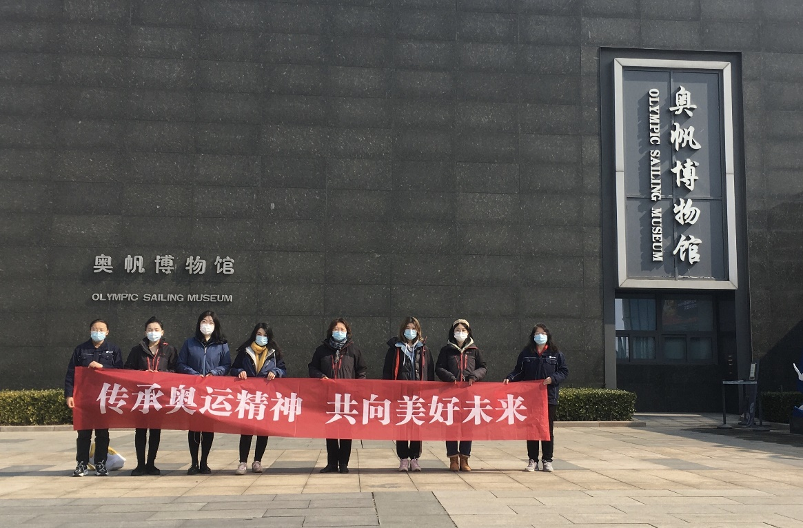 多彩同盟·(中国区)官方网站入口