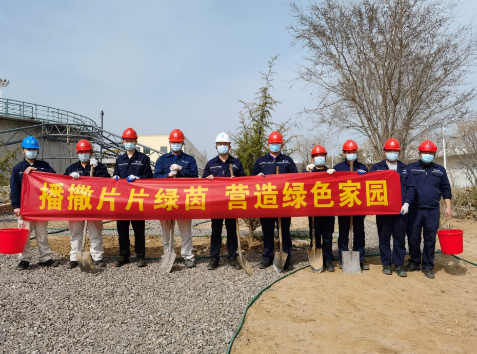 多彩同盟·(中国区)官方网站入口