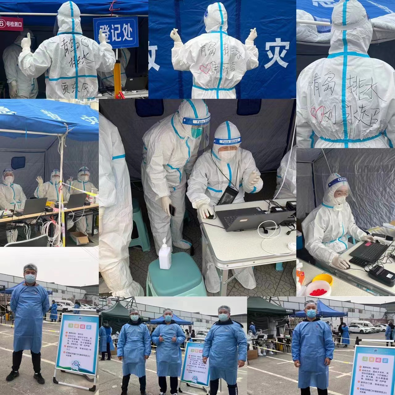 多彩同盟·(中国区)官方网站入口