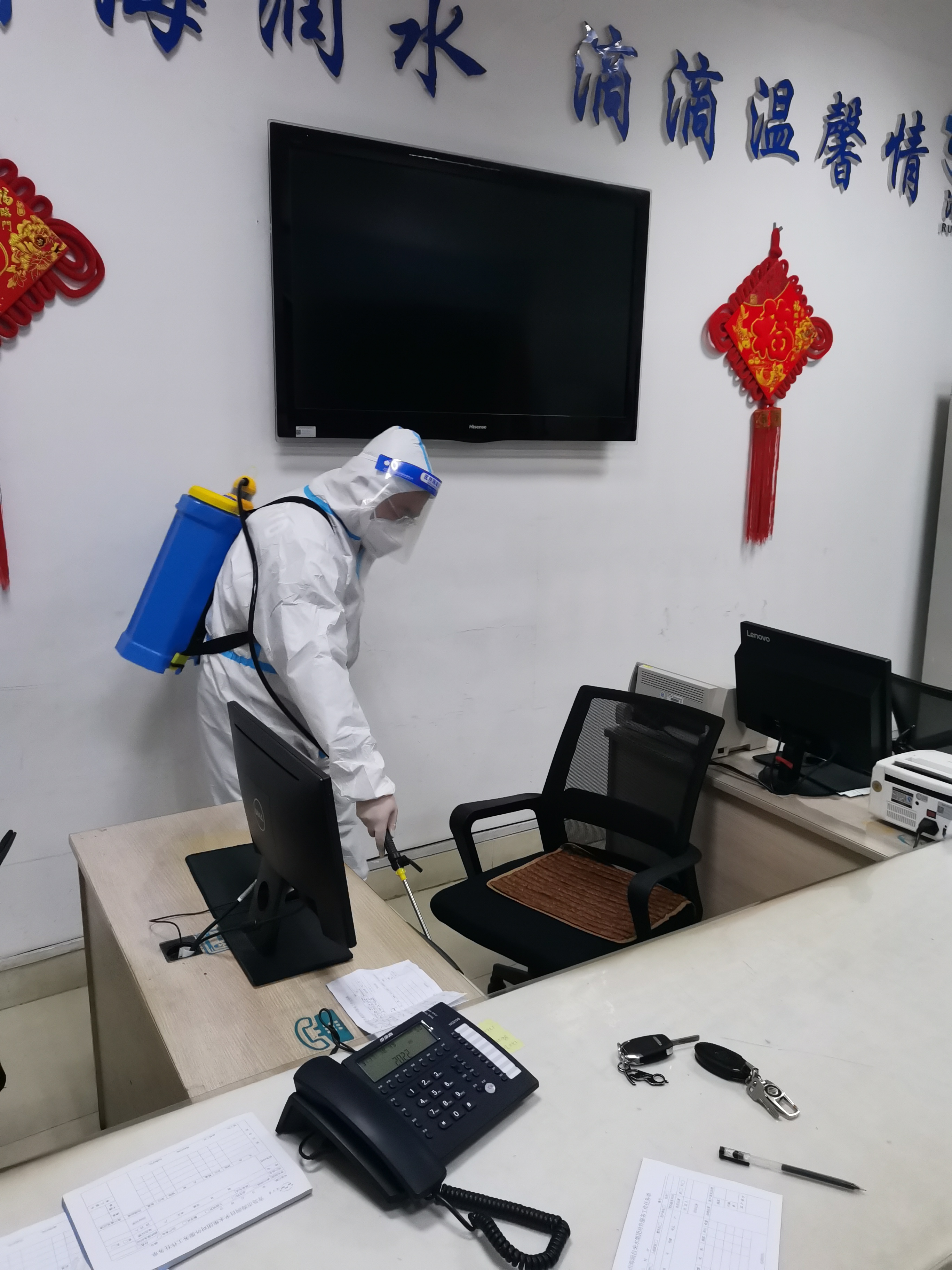 多彩同盟·(中国区)官方网站入口