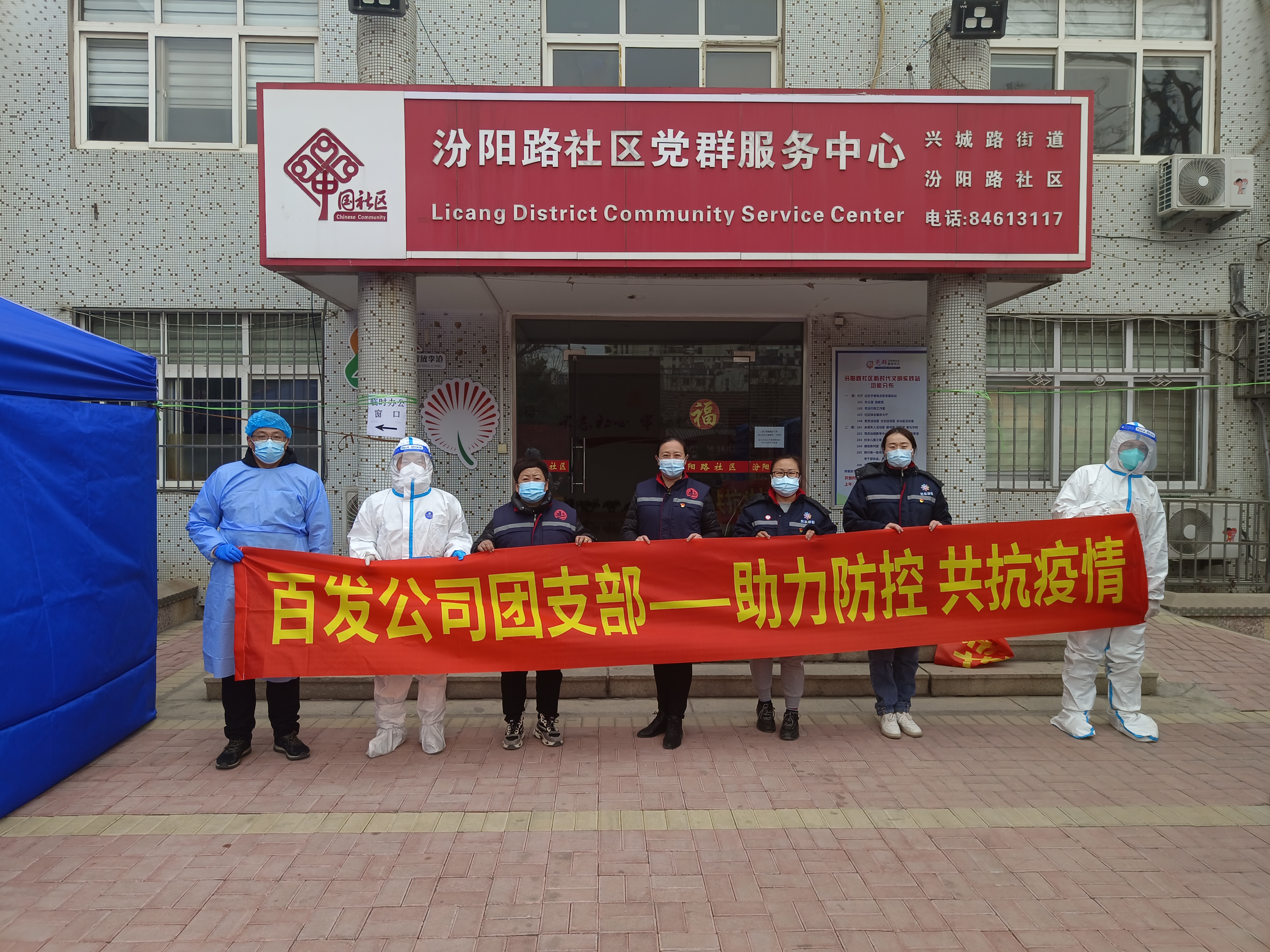 多彩同盟·(中国区)官方网站入口