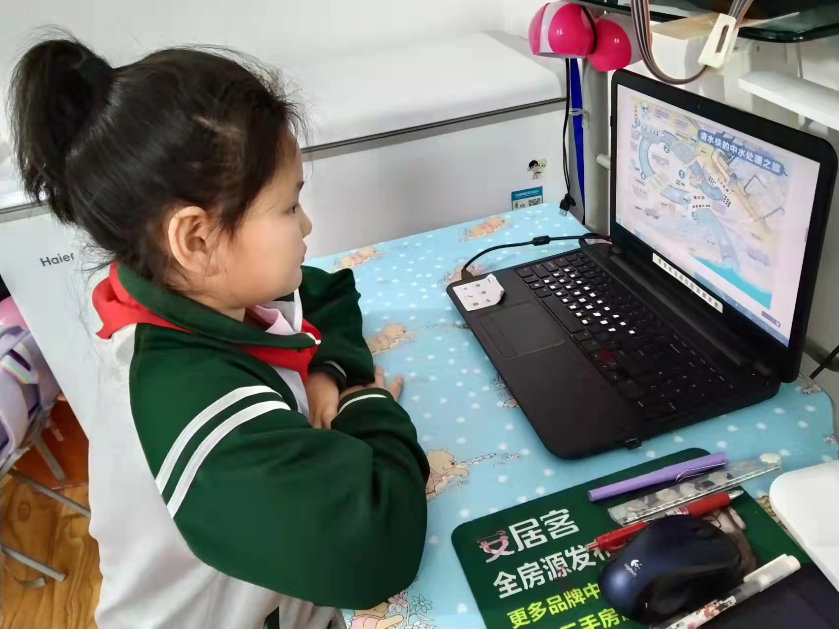 多彩同盟·(中国区)官方网站入口