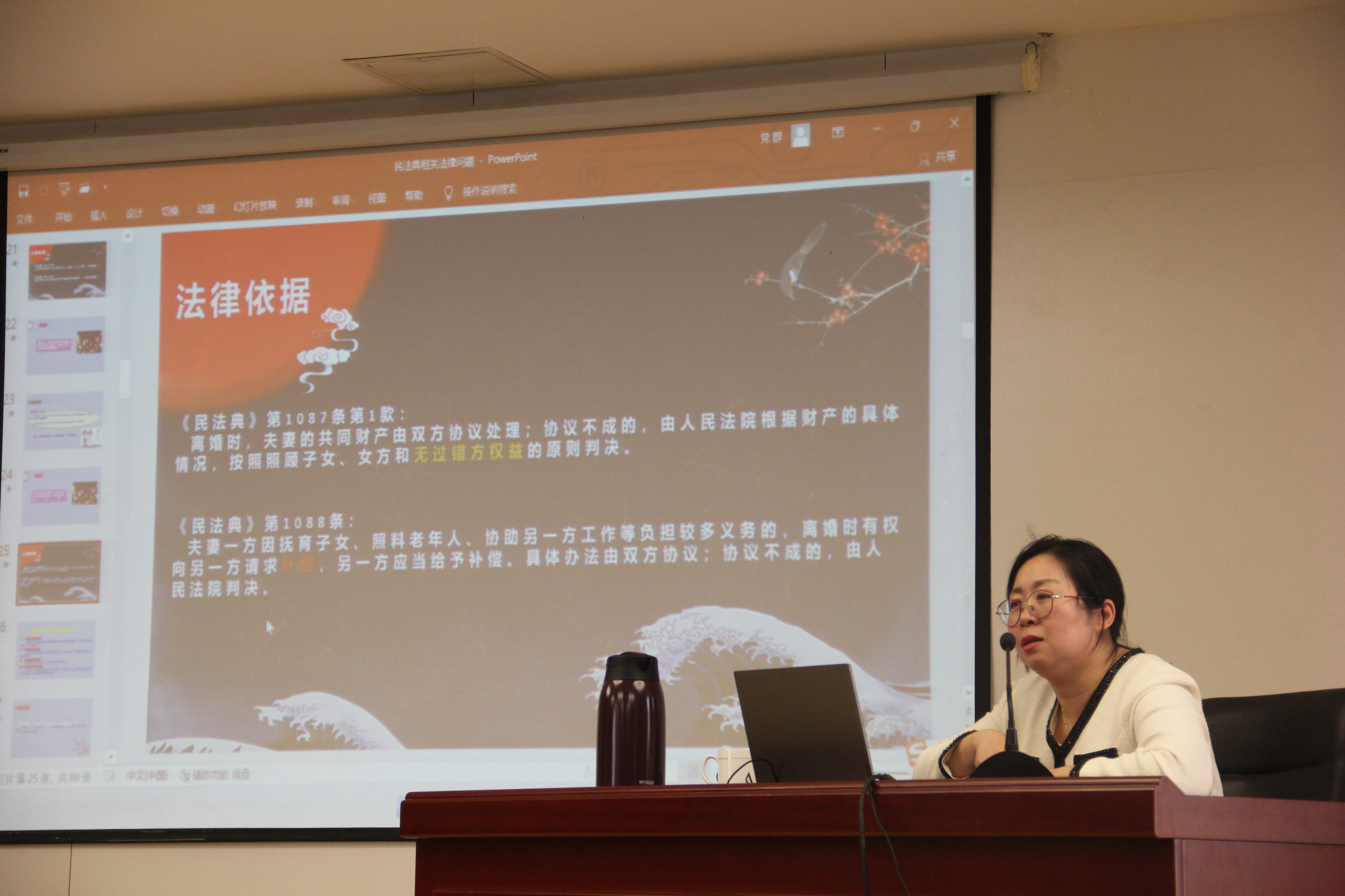 多彩同盟·(中国区)官方网站入口