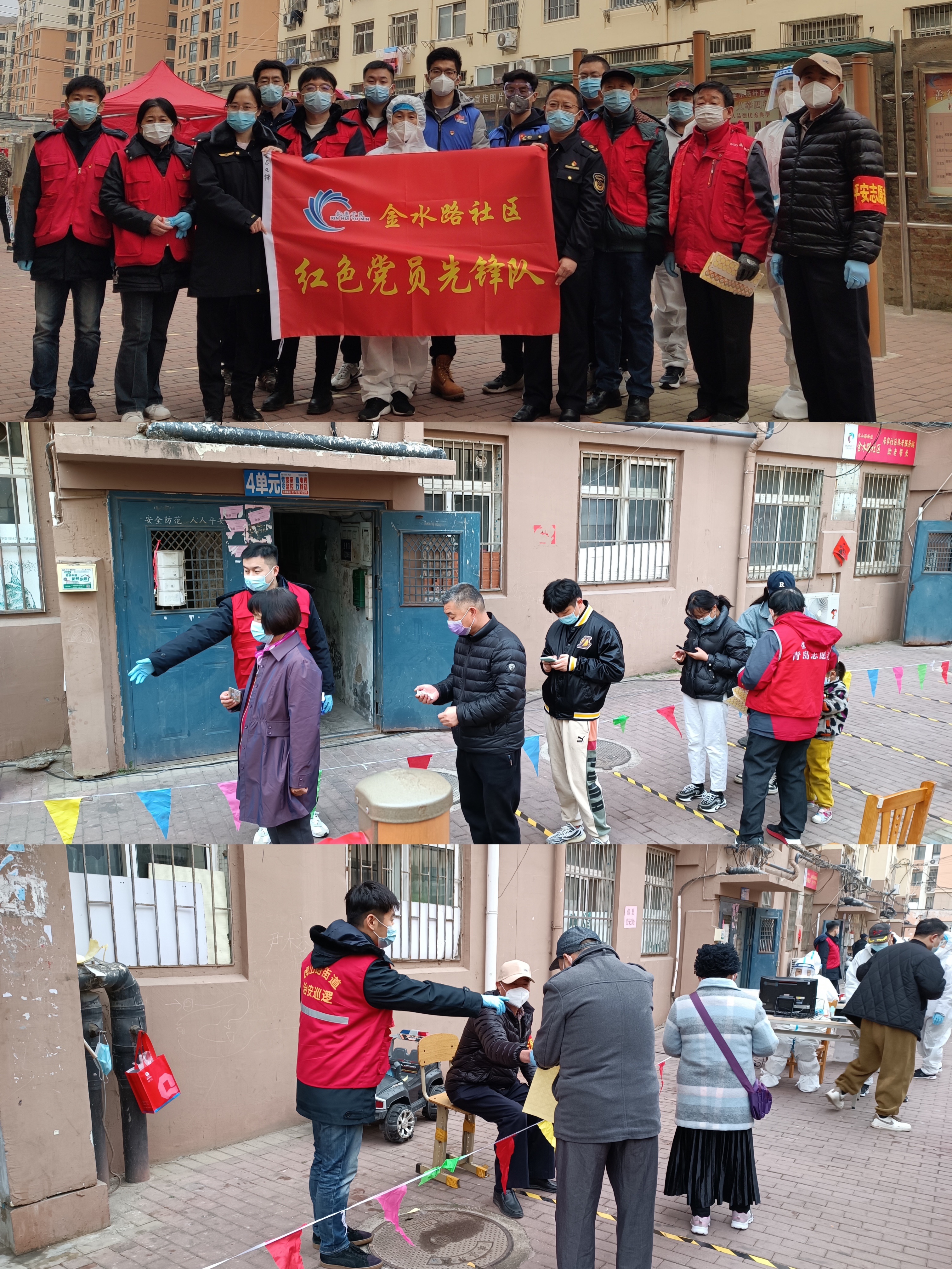 多彩同盟·(中国区)官方网站入口