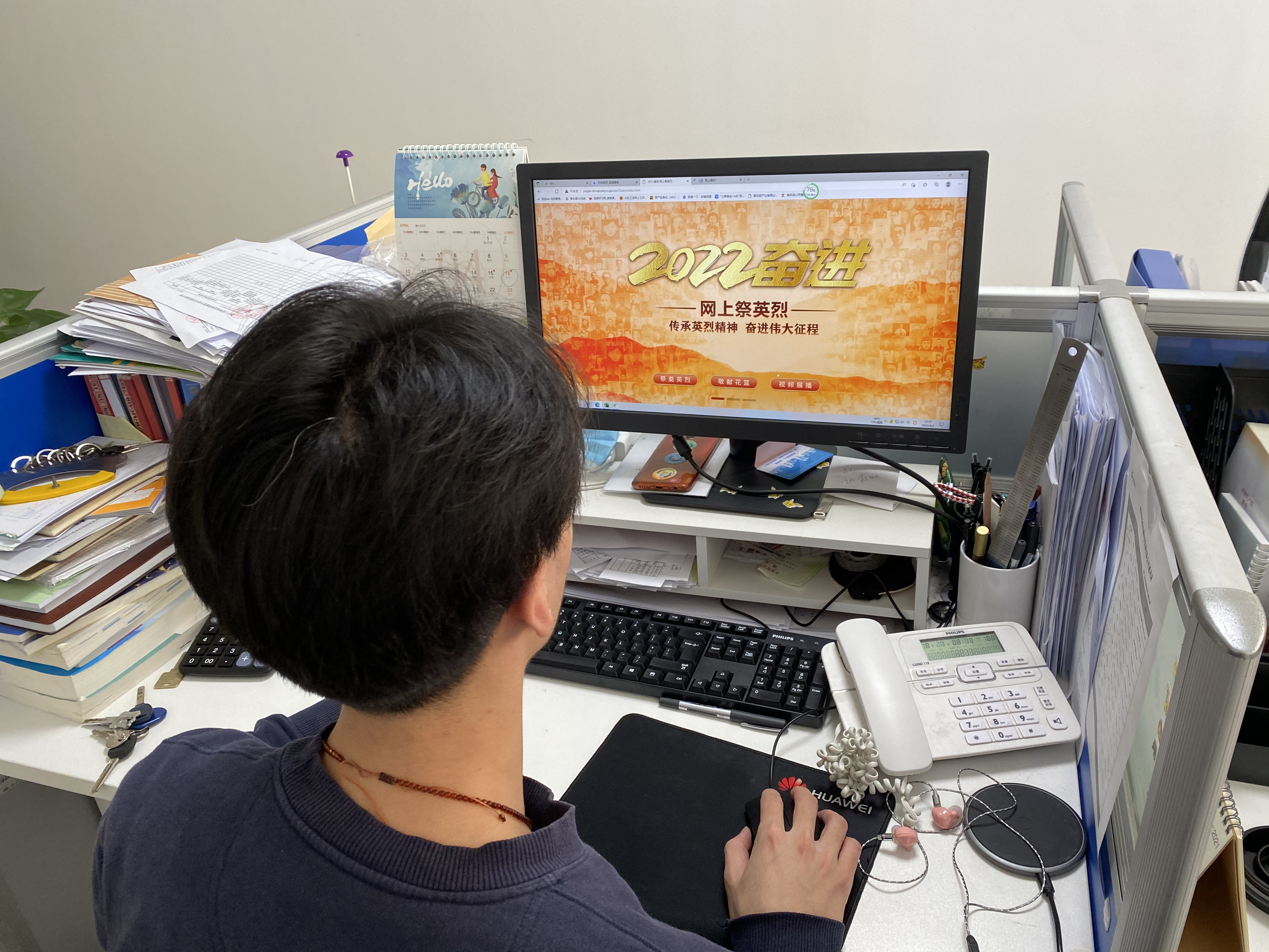 多彩同盟·(中国区)官方网站入口