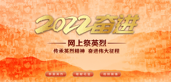 多彩同盟·(中国区)官方网站入口