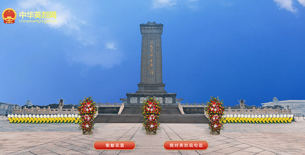 多彩同盟·(中国区)官方网站入口