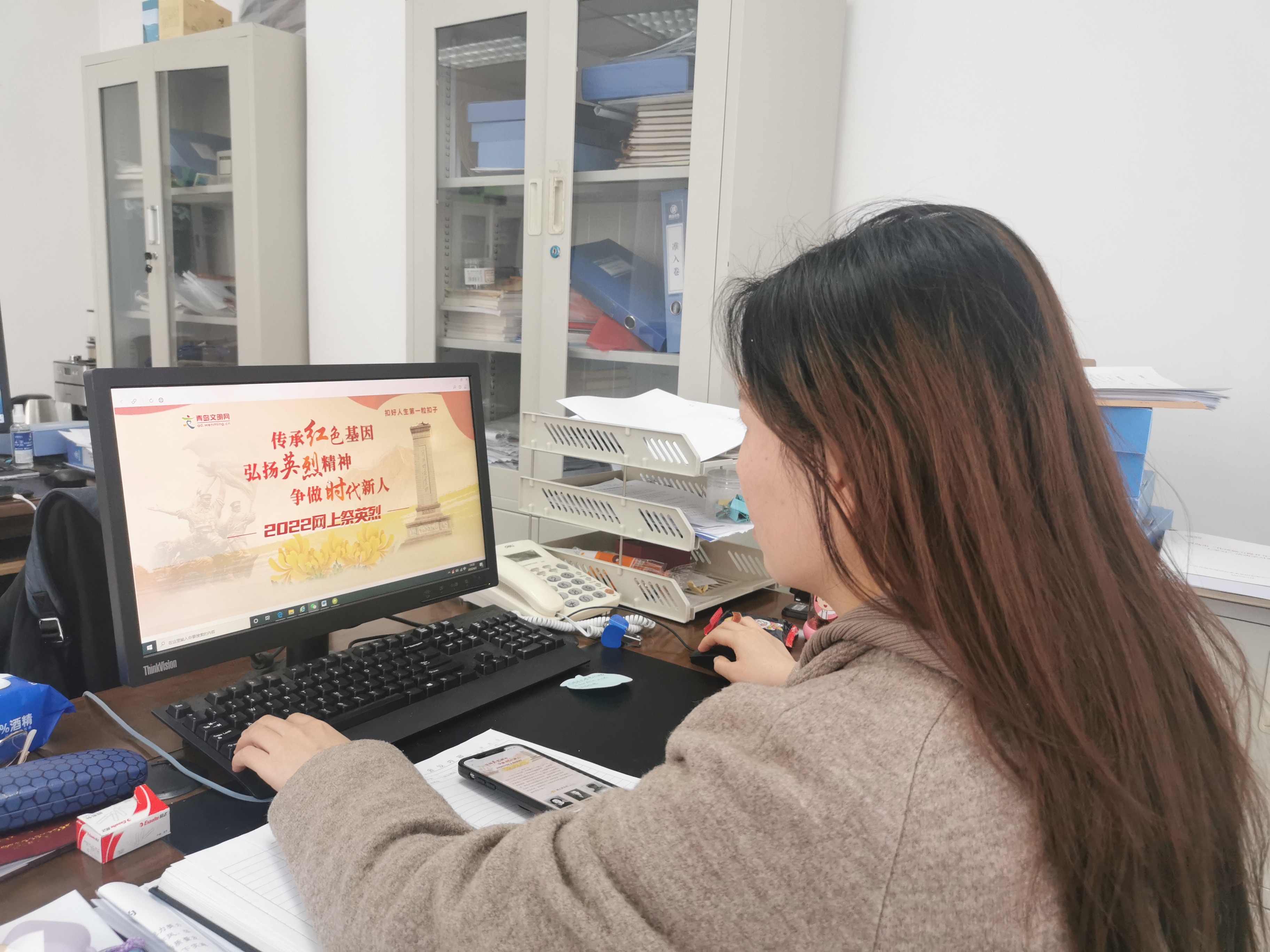 多彩同盟·(中国区)官方网站入口