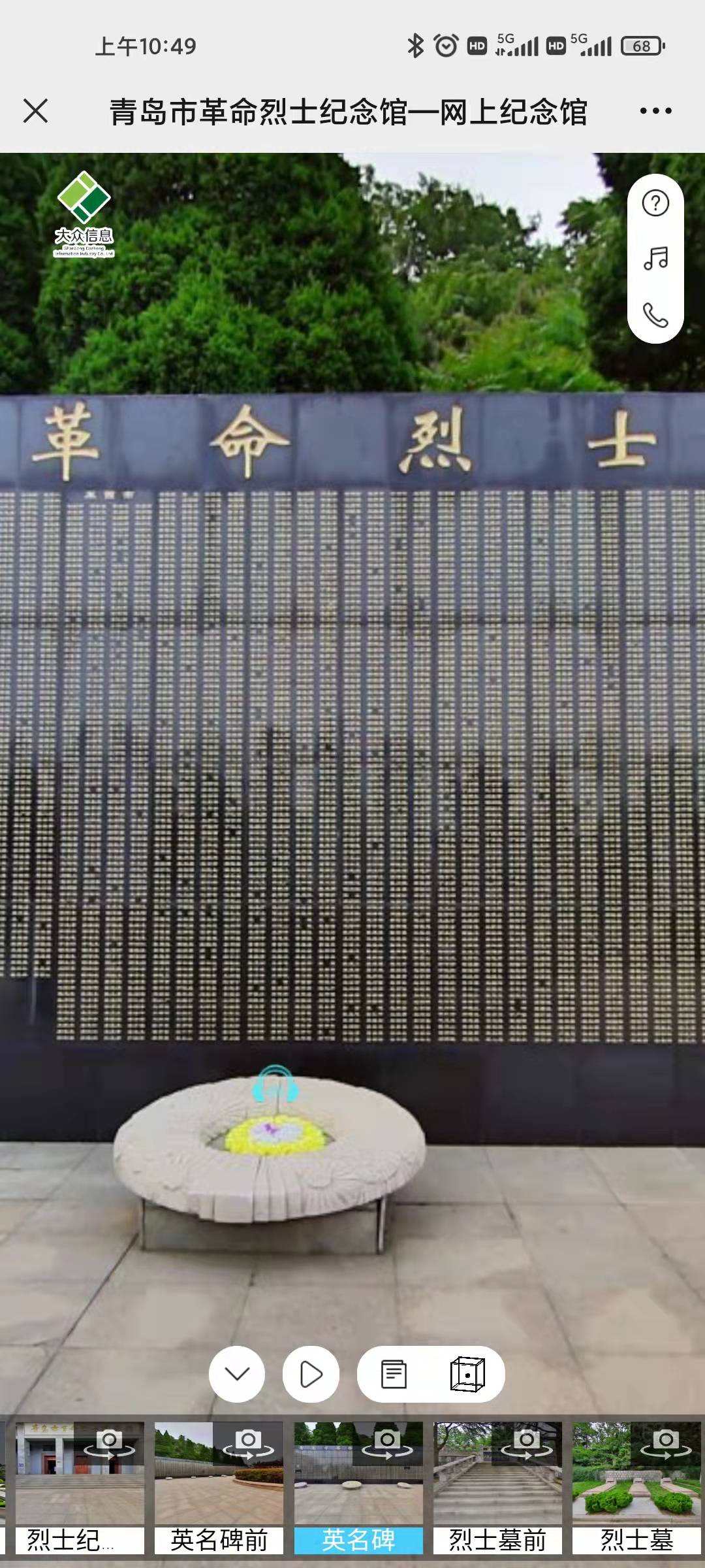 多彩同盟·(中国区)官方网站入口