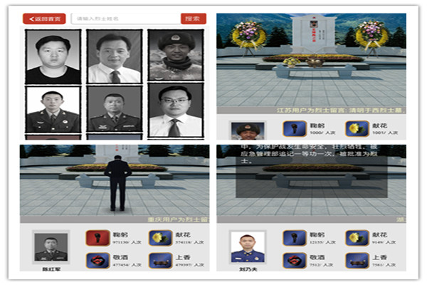 多彩同盟·(中国区)官方网站入口