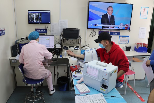 多彩同盟·(中国区)官方网站入口