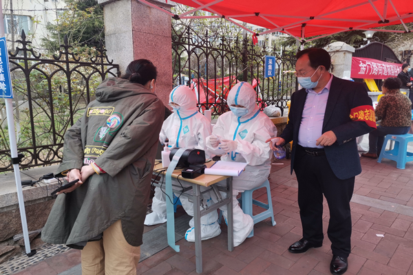 多彩同盟·(中国区)官方网站入口