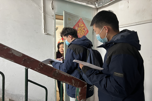 多彩同盟·(中国区)官方网站入口