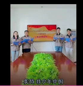 多彩同盟·(中国区)官方网站入口