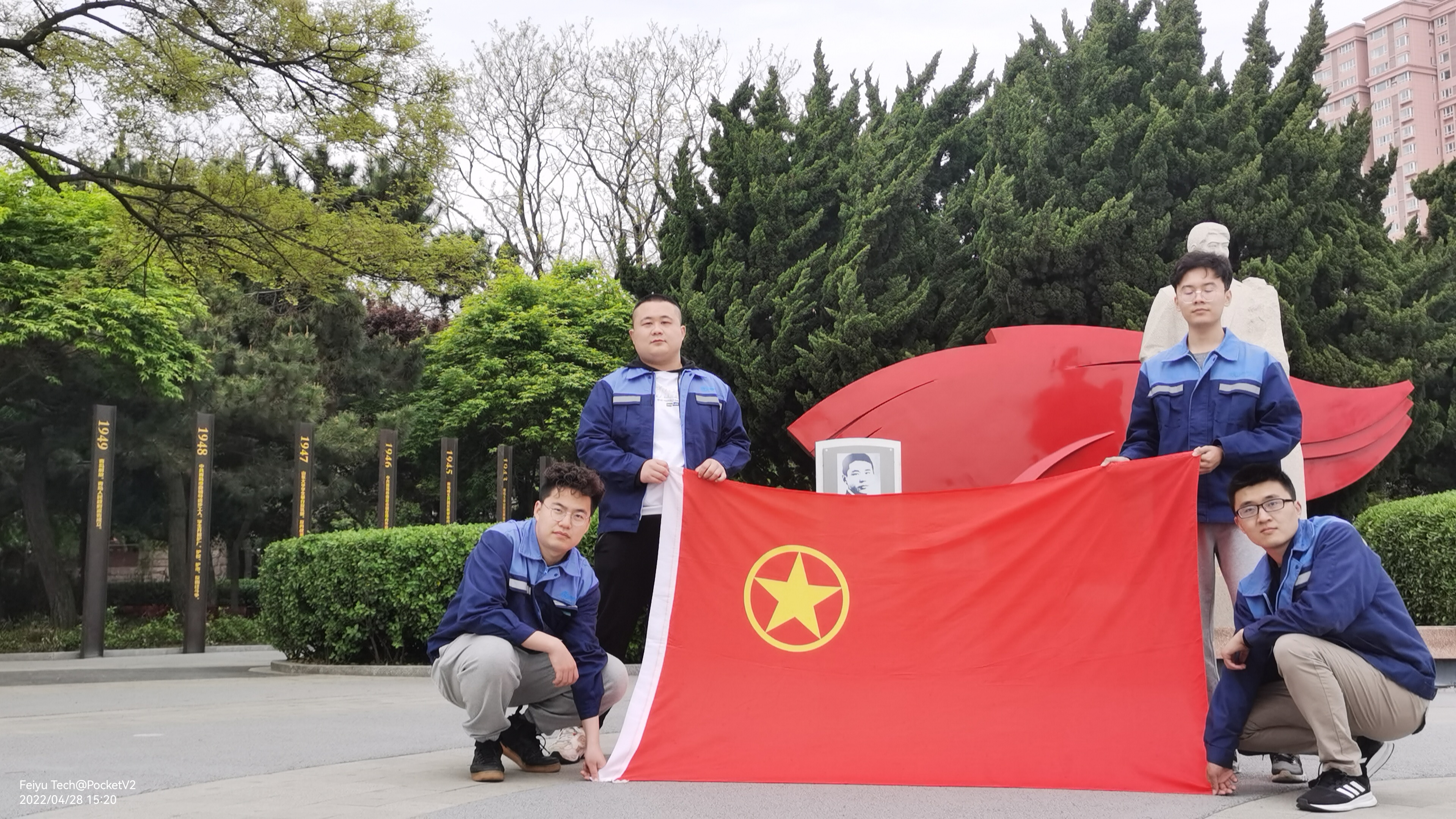 多彩同盟·(中国区)官方网站入口