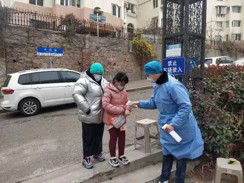 多彩同盟·(中国区)官方网站入口