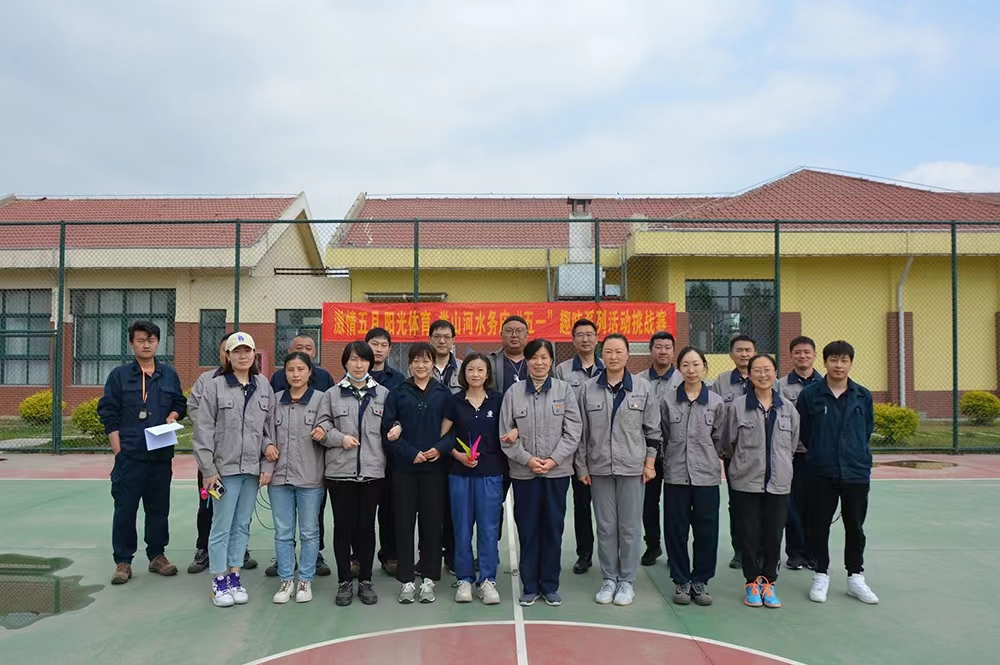 多彩同盟·(中国区)官方网站入口