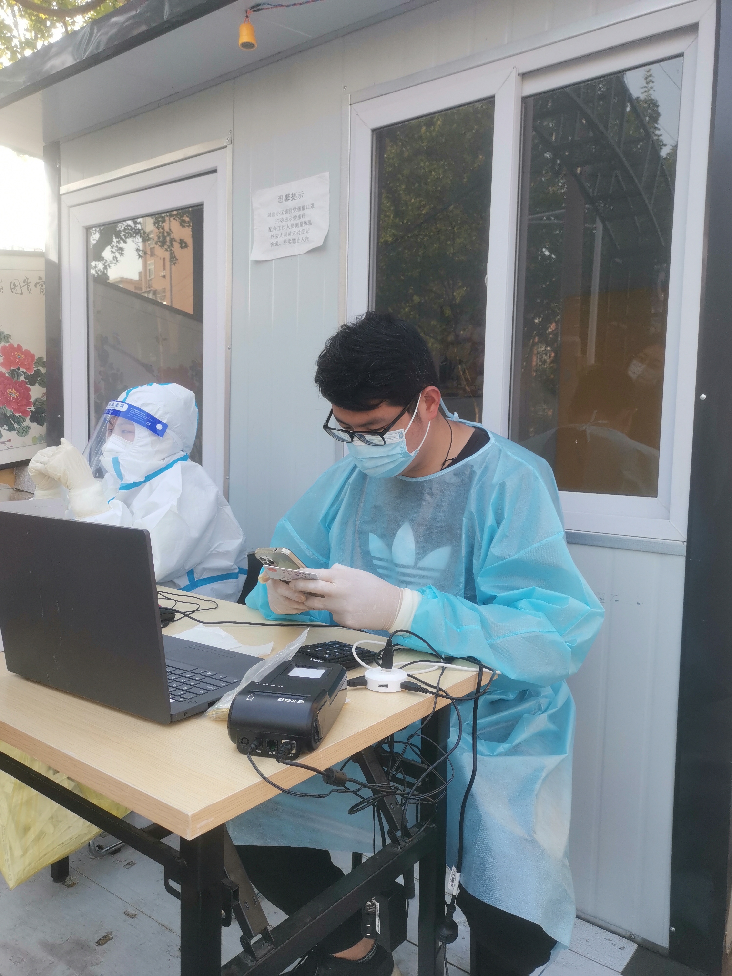 多彩同盟·(中国区)官方网站入口