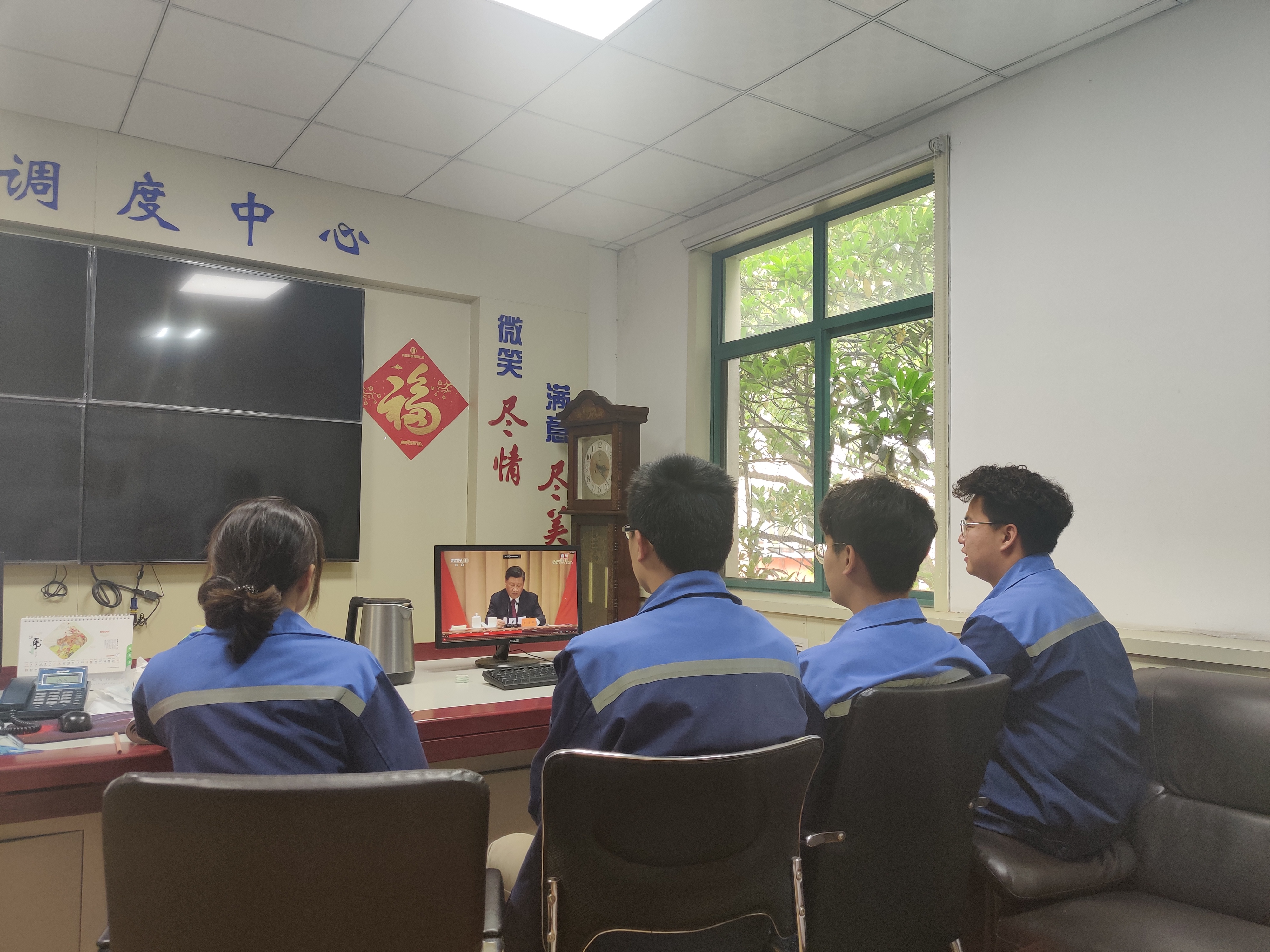 多彩同盟·(中国区)官方网站入口