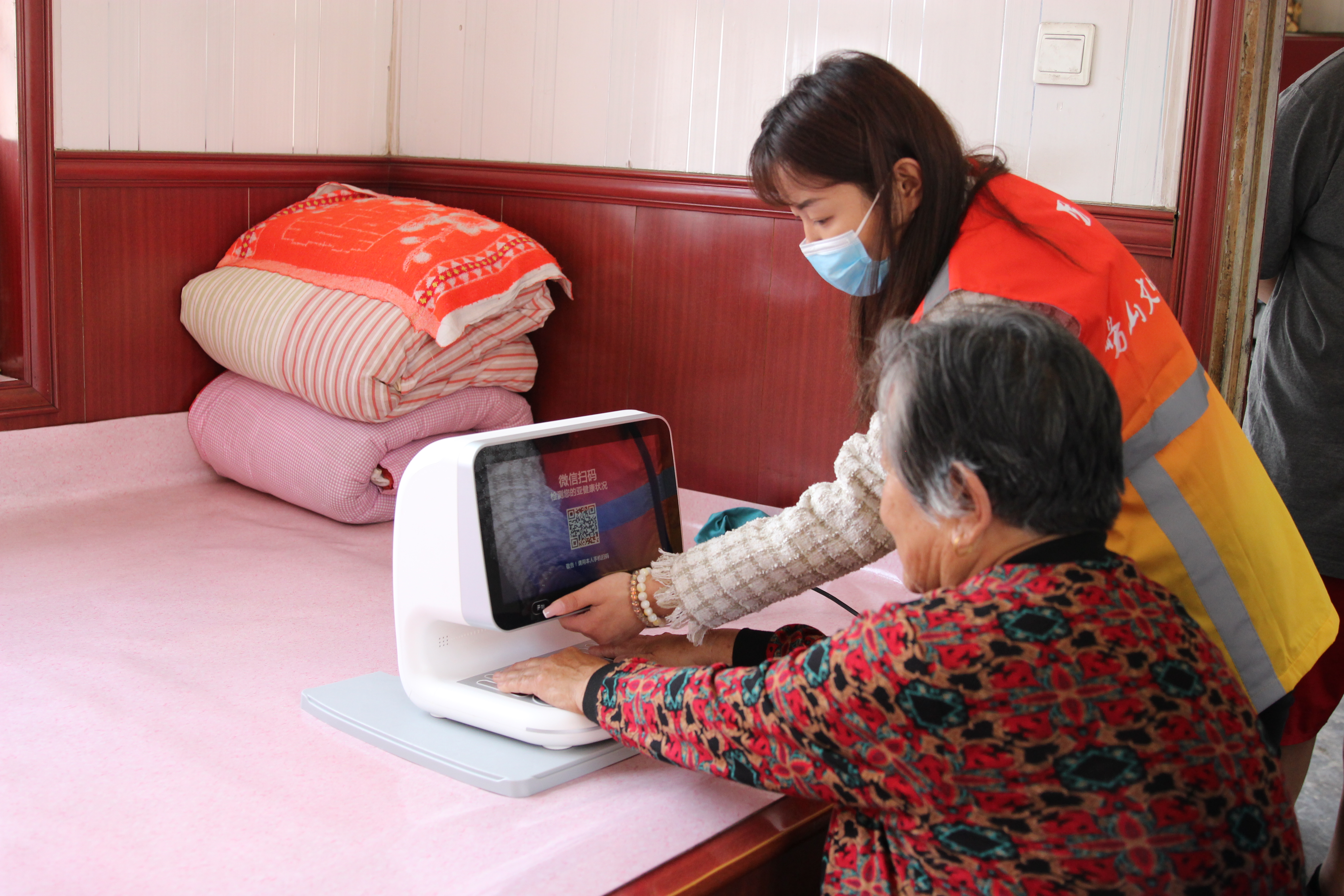 多彩同盟·(中国区)官方网站入口