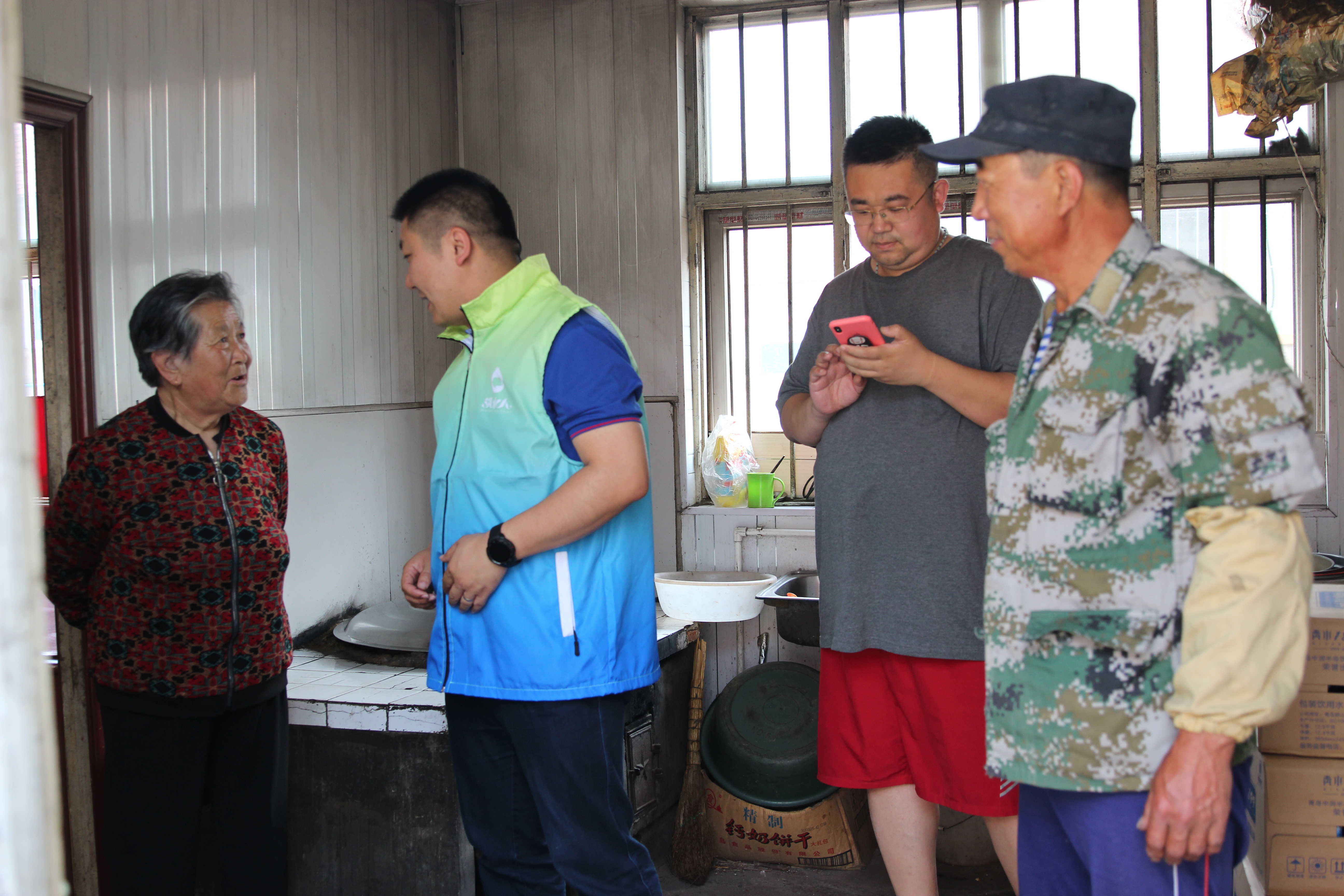 多彩同盟·(中国区)官方网站入口