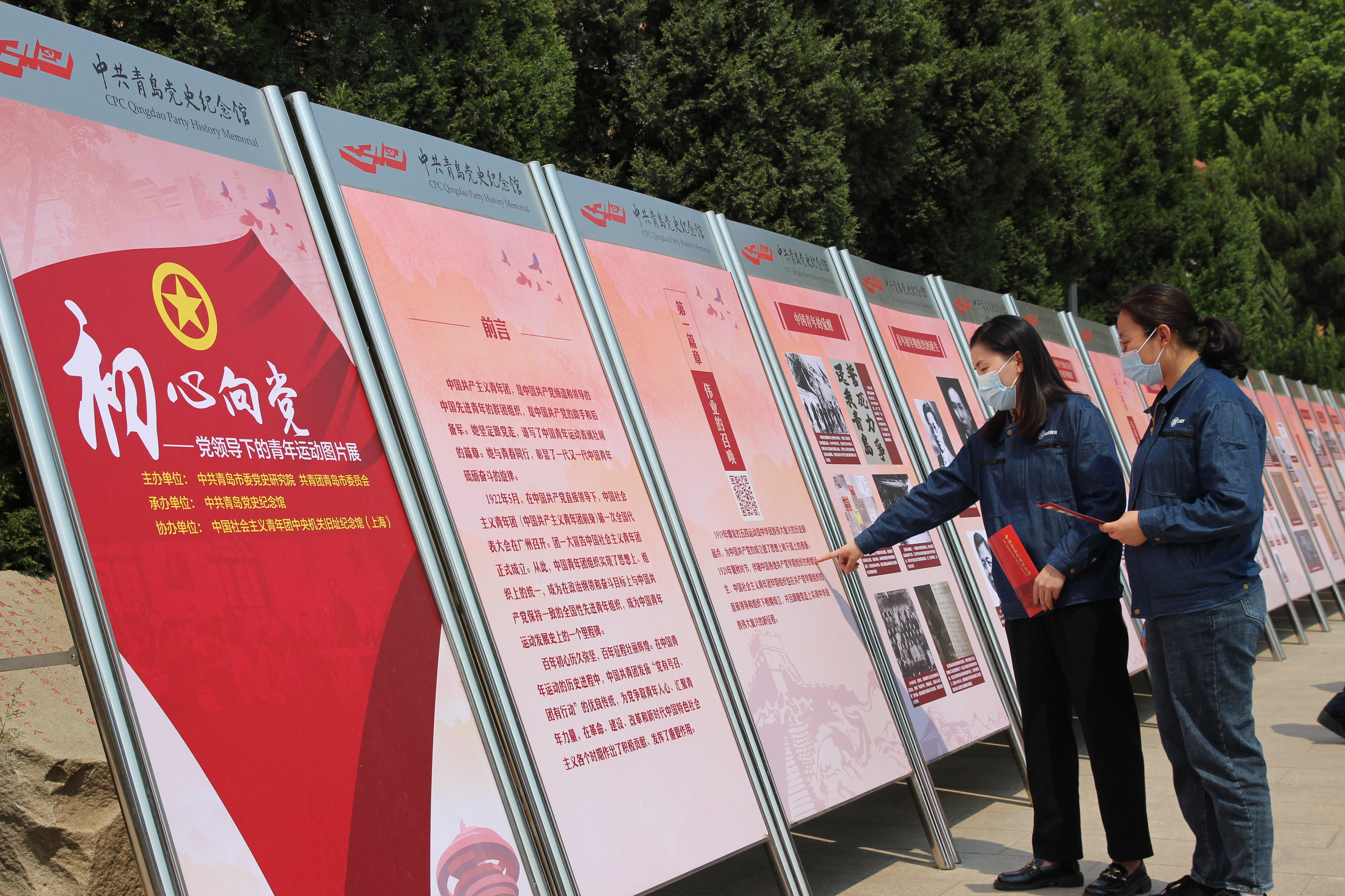 多彩同盟·(中国区)官方网站入口