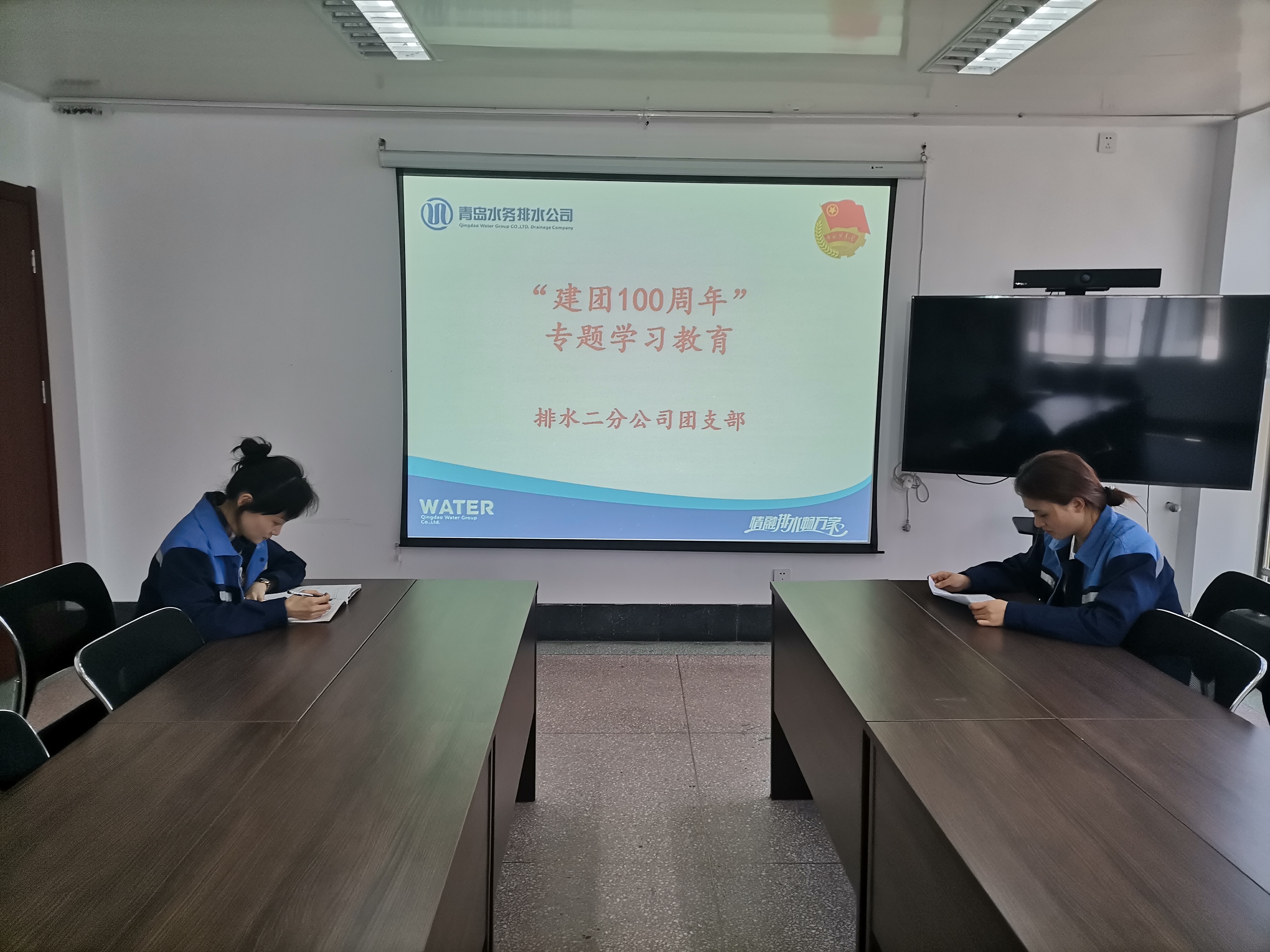 多彩同盟·(中国区)官方网站入口