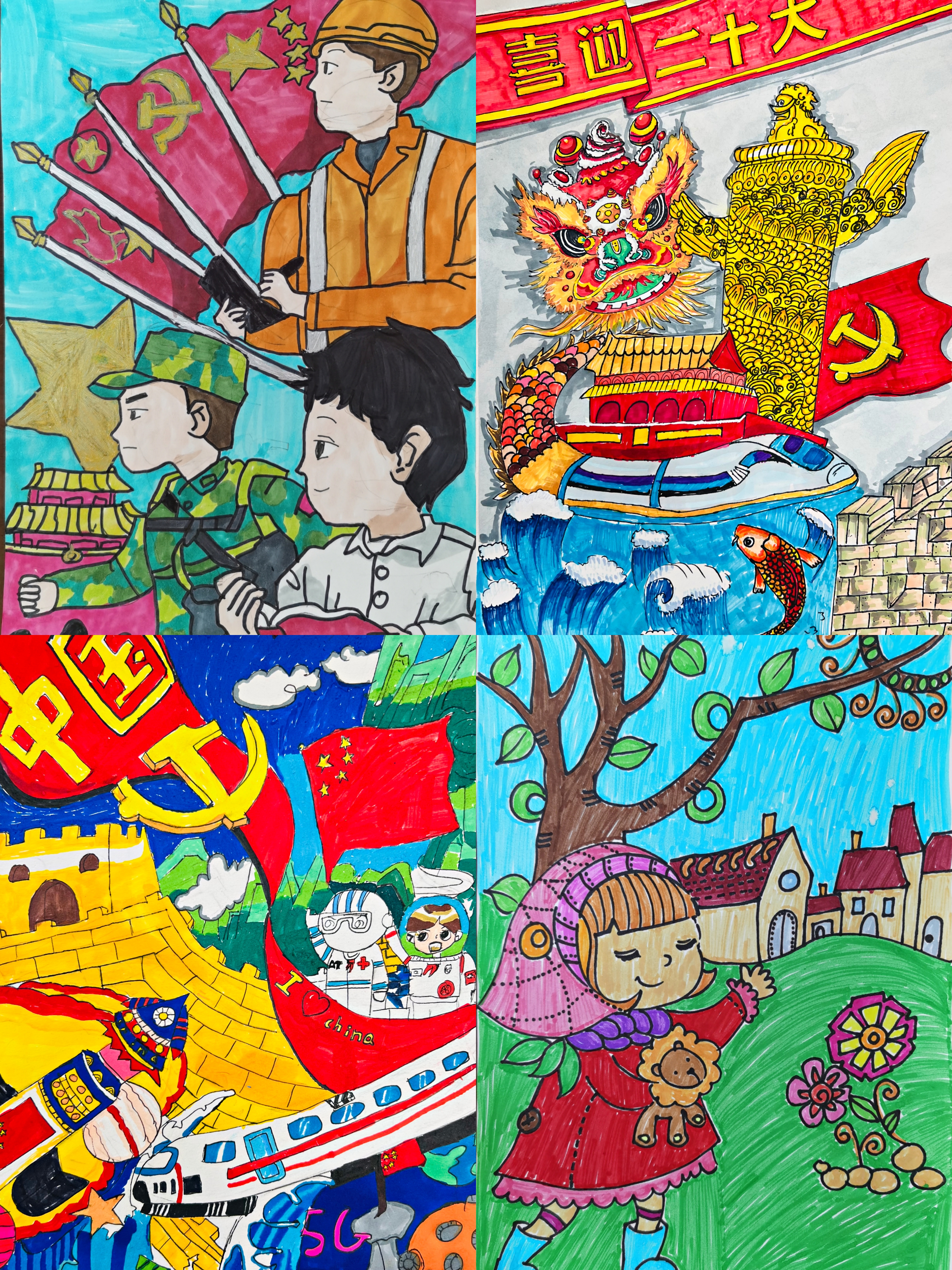 多彩同盟·(中国区)官方网站入口